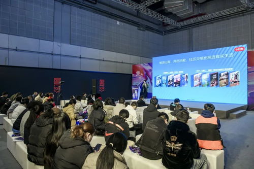 凝結(jié)產(chǎn)品之優(yōu)、技術(shù)之新、文化之美 CHIC2024秋季展即將啟幕
