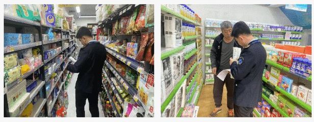 筑牢健康防線，阜新市細河區(qū)開展衛(wèi)生用品類消毒產(chǎn)品專項監(jiān)督抽檢