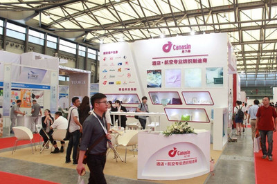 從飛行到旅途 2020上海航空用品展的個人衛(wèi)生用品新趨勢